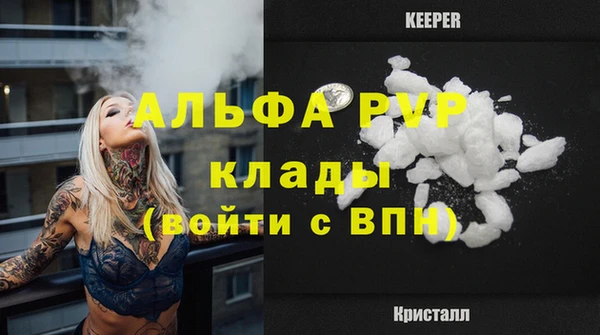 кокаин Верхнеуральск