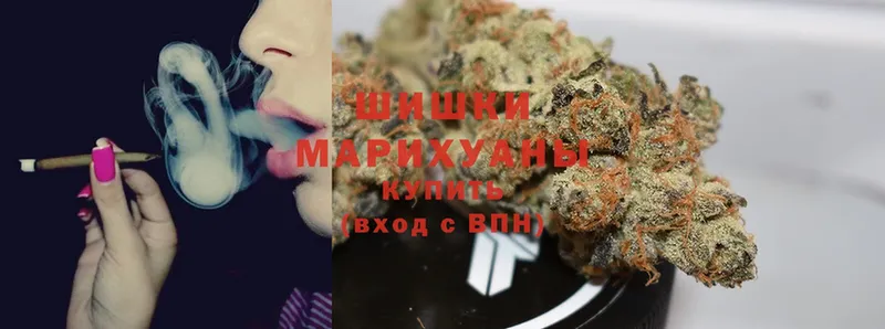 Канабис THC 21%  Кола 